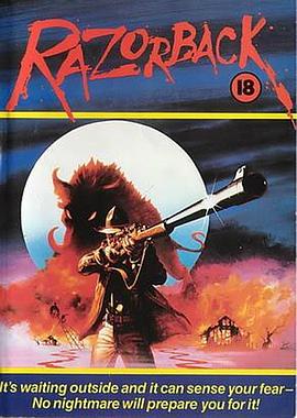 猎魔1984